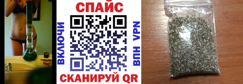 Купить закладки  Новотроицк  БУТИРАТ Butirat 