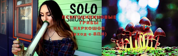 мефедрон VHQ Куйбышев