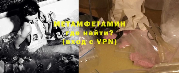 скорость mdpv Кукмор