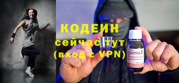 кокс Кулебаки