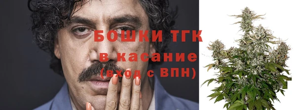 скорость mdpv Кукмор