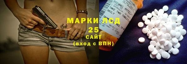 кокс Кулебаки