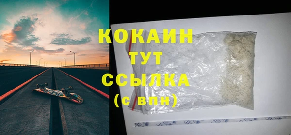 кокс Кулебаки