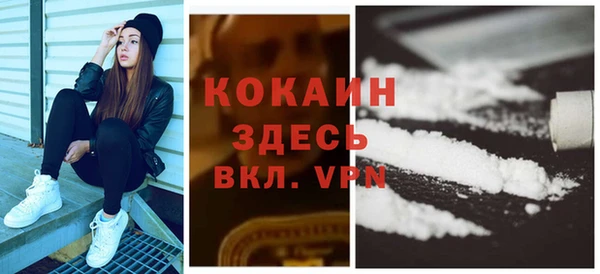 кокс Кулебаки