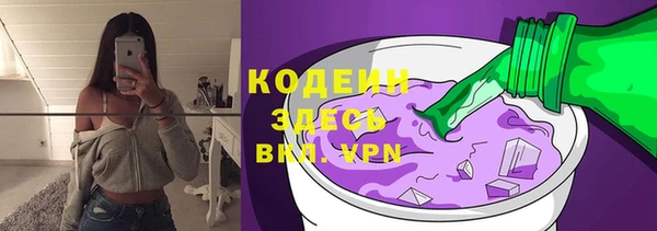 скорость mdpv Кукмор