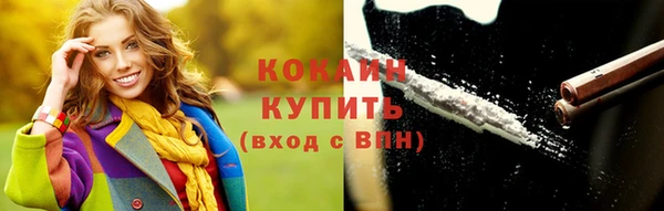 кокс Кулебаки