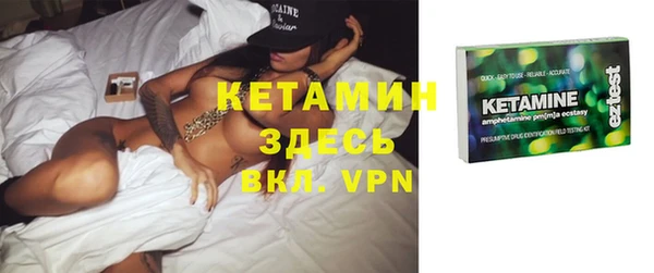 скорость mdpv Кукмор