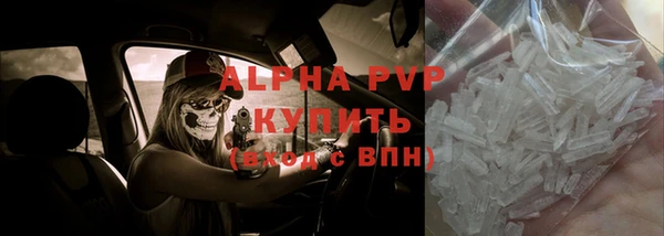 кокс Кулебаки