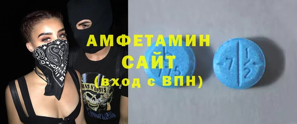 кокс Кулебаки