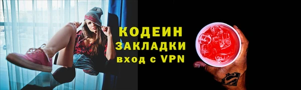 скорость mdpv Кукмор