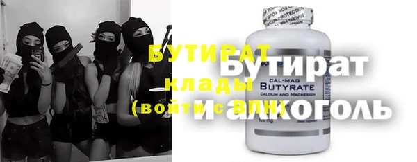 кокс Кулебаки