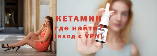 кокс Кулебаки