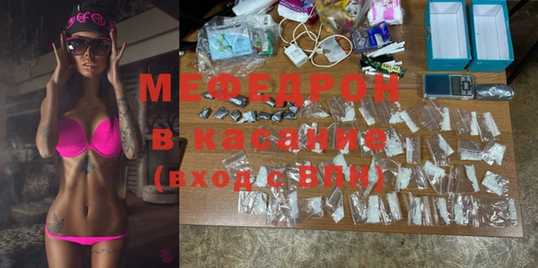 кокс Кулебаки