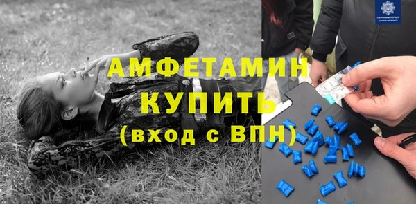 скорость mdpv Кукмор