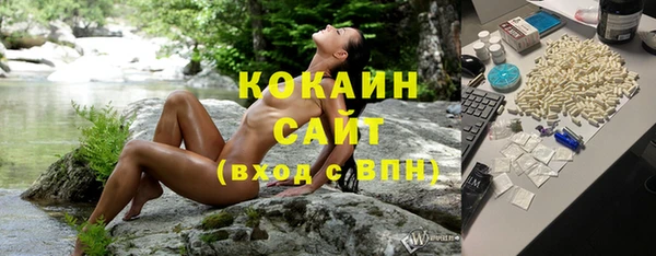 кокс Кулебаки