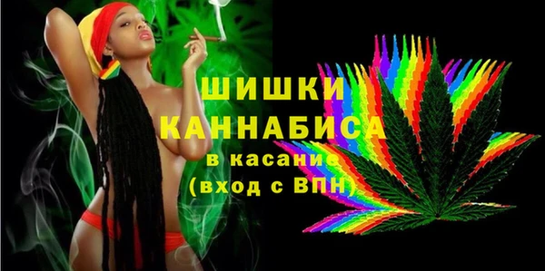 скорость mdpv Кукмор