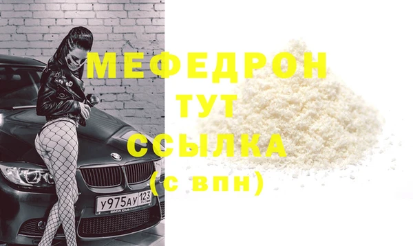 кокс Кулебаки