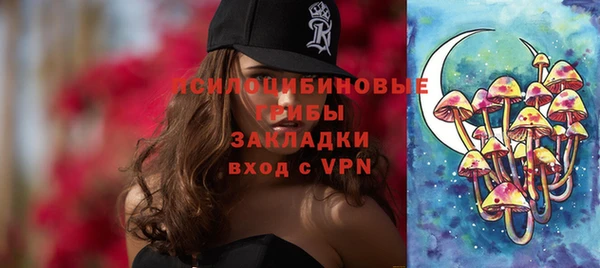кокс Кулебаки