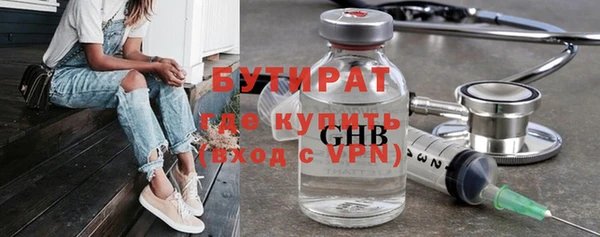 кокс Кулебаки